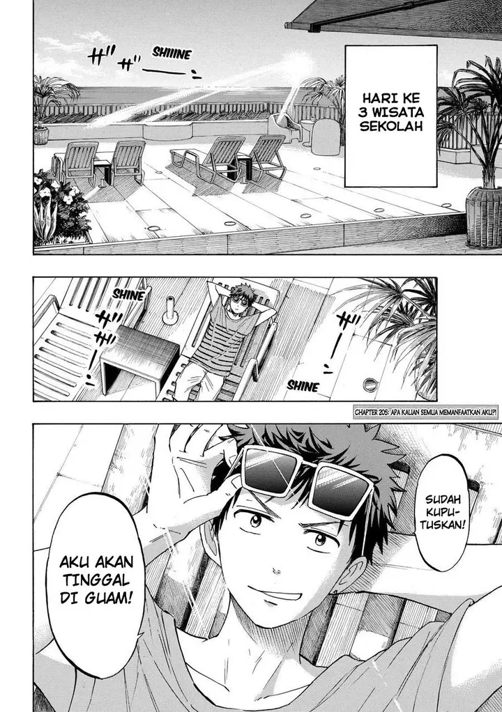 image-komik-yamada-kun-to-7-nin-no-majo-chapter-205-2/21