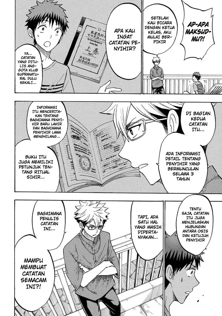 image-komik-yamada-kun-to-7-nin-no-majo-chapter-205-4/21