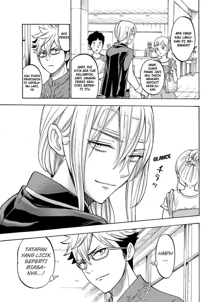 image-komik-yamada-kun-to-7-nin-no-majo-chapter-205-9/21