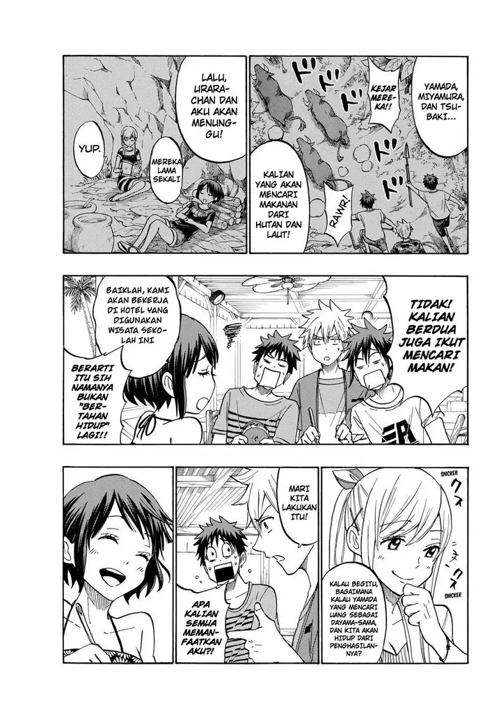 image-komik-yamada-kun-to-7-nin-no-majo-chapter-205-11/21
