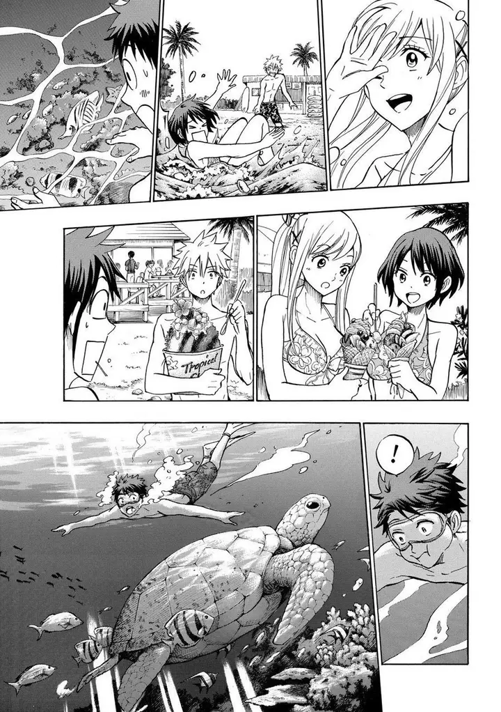 image-komik-yamada-kun-to-7-nin-no-majo-chapter-205-13/21