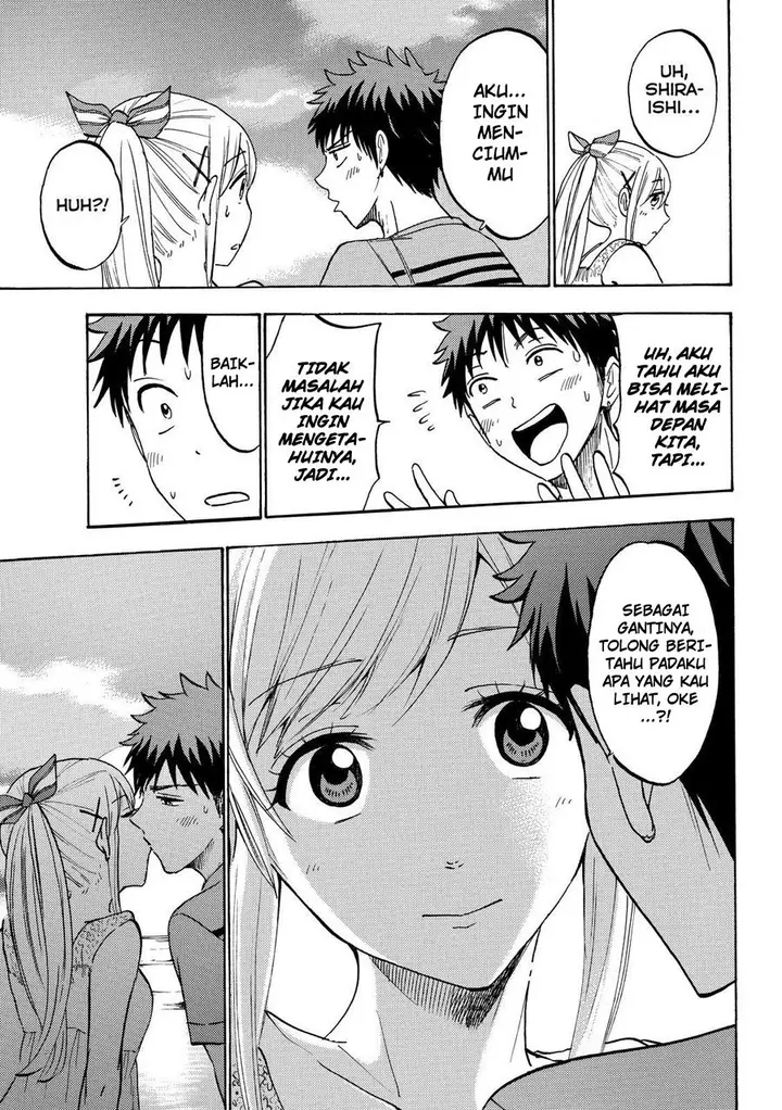 image-komik-yamada-kun-to-7-nin-no-majo-chapter-205-17/21