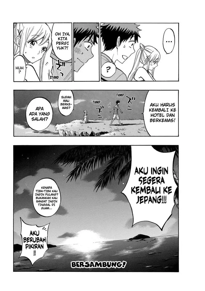 image-komik-yamada-kun-to-7-nin-no-majo-chapter-205-20/21