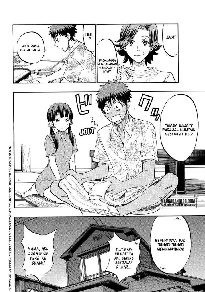image-komik-yamada-kun-to-7-nin-no-majo-chapter-206-2/21
