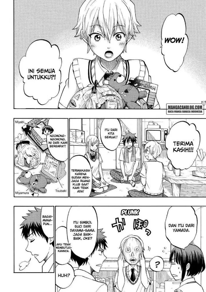 image-komik-yamada-kun-to-7-nin-no-majo-chapter-206-4/21