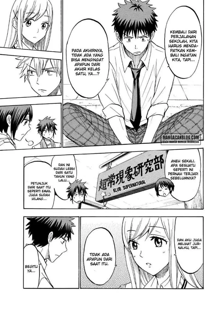 image-komik-yamada-kun-to-7-nin-no-majo-chapter-206-5/21