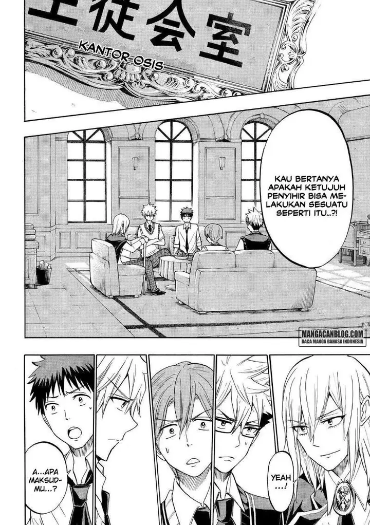 image-komik-yamada-kun-to-7-nin-no-majo-chapter-206-8/21