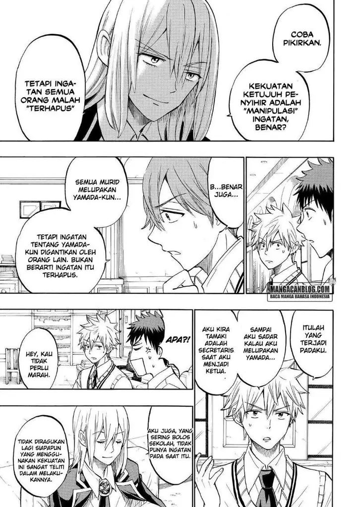 image-komik-yamada-kun-to-7-nin-no-majo-chapter-206-9/21