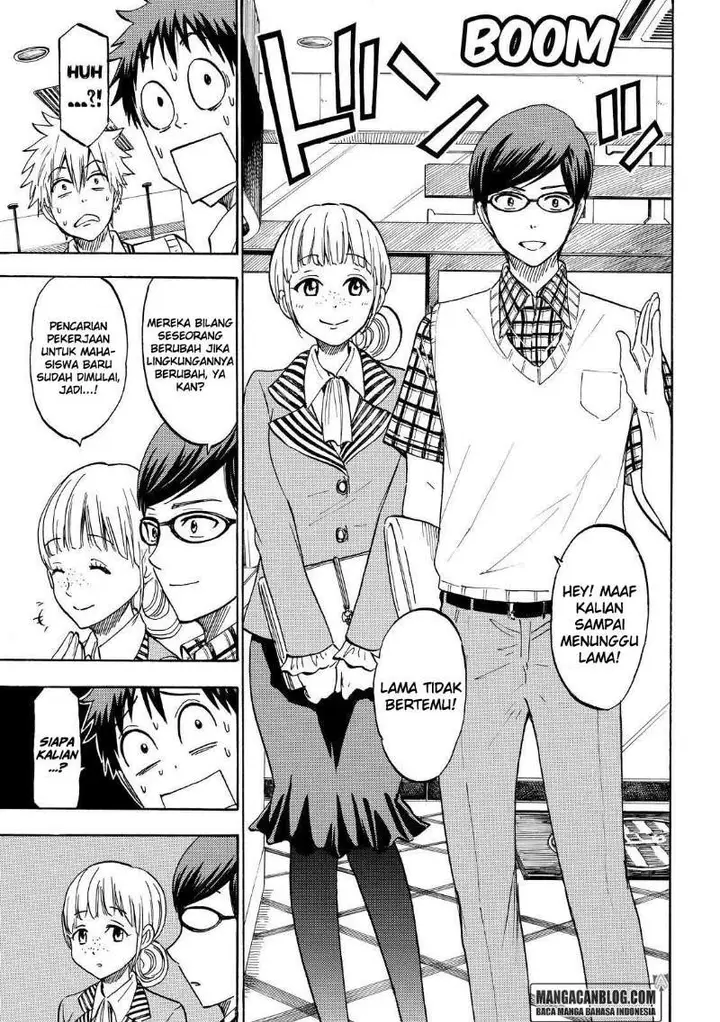 image-komik-yamada-kun-to-7-nin-no-majo-chapter-206-13/21