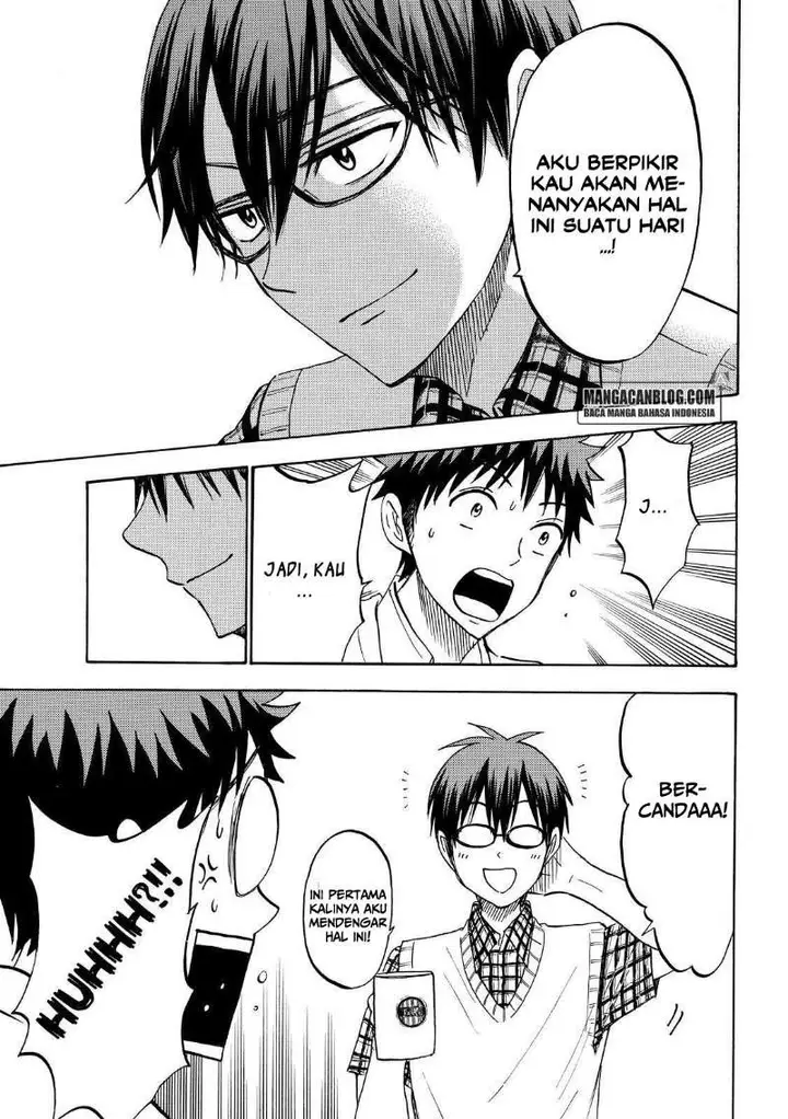 image-komik-yamada-kun-to-7-nin-no-majo-chapter-206-15/21