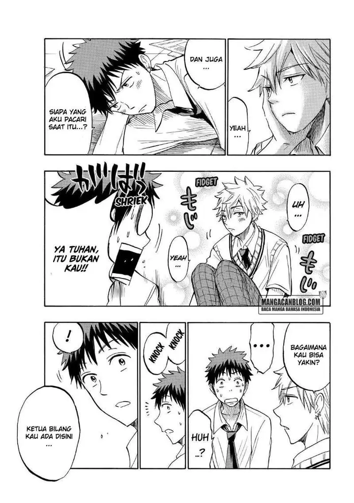image-komik-yamada-kun-to-7-nin-no-majo-chapter-206-19/21