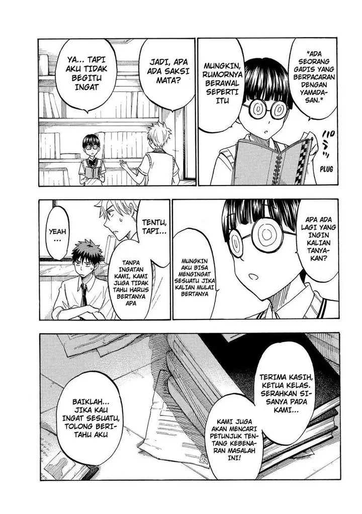 image-komik-yamada-kun-to-7-nin-no-majo-chapter-207-5/25