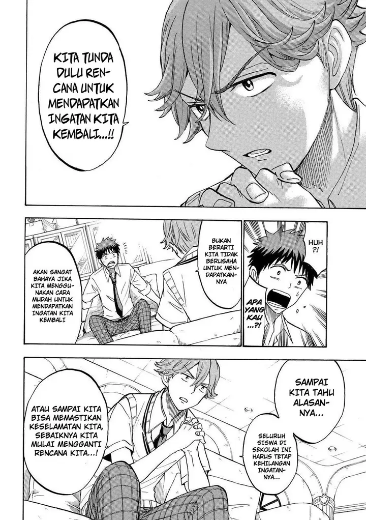 image-komik-yamada-kun-to-7-nin-no-majo-chapter-207-8/25