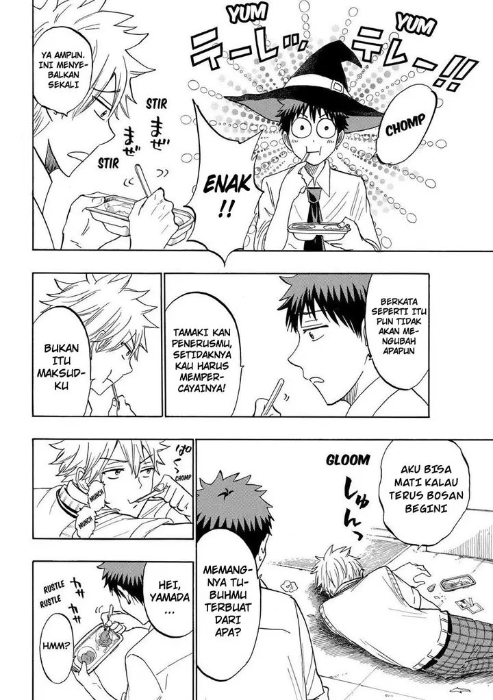 image-komik-yamada-kun-to-7-nin-no-majo-chapter-207-12/25