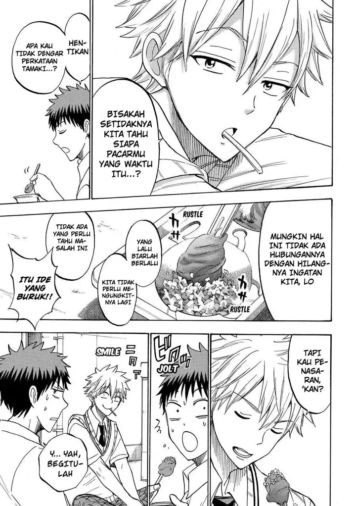 image-komik-yamada-kun-to-7-nin-no-majo-chapter-207-13/25