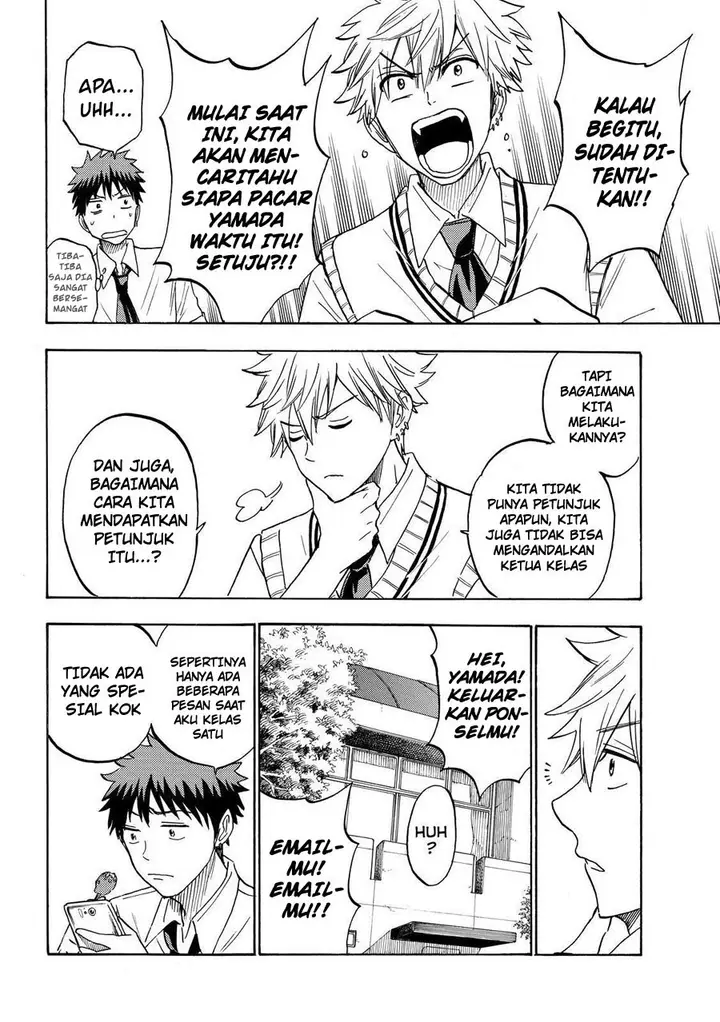 image-komik-yamada-kun-to-7-nin-no-majo-chapter-207-14/25