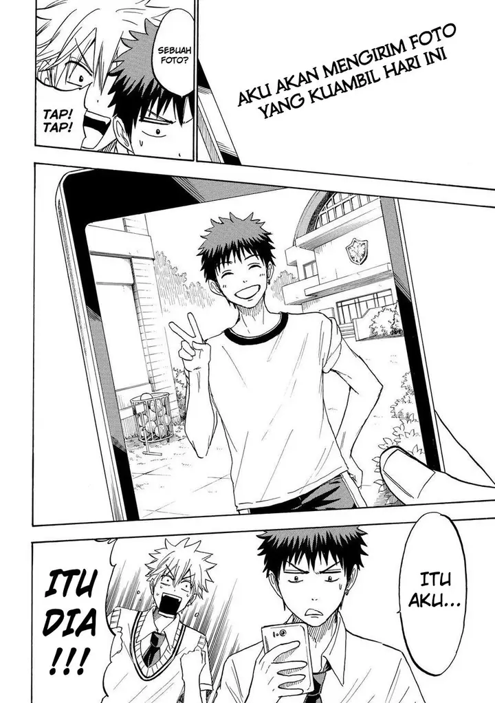 image-komik-yamada-kun-to-7-nin-no-majo-chapter-207-16/25