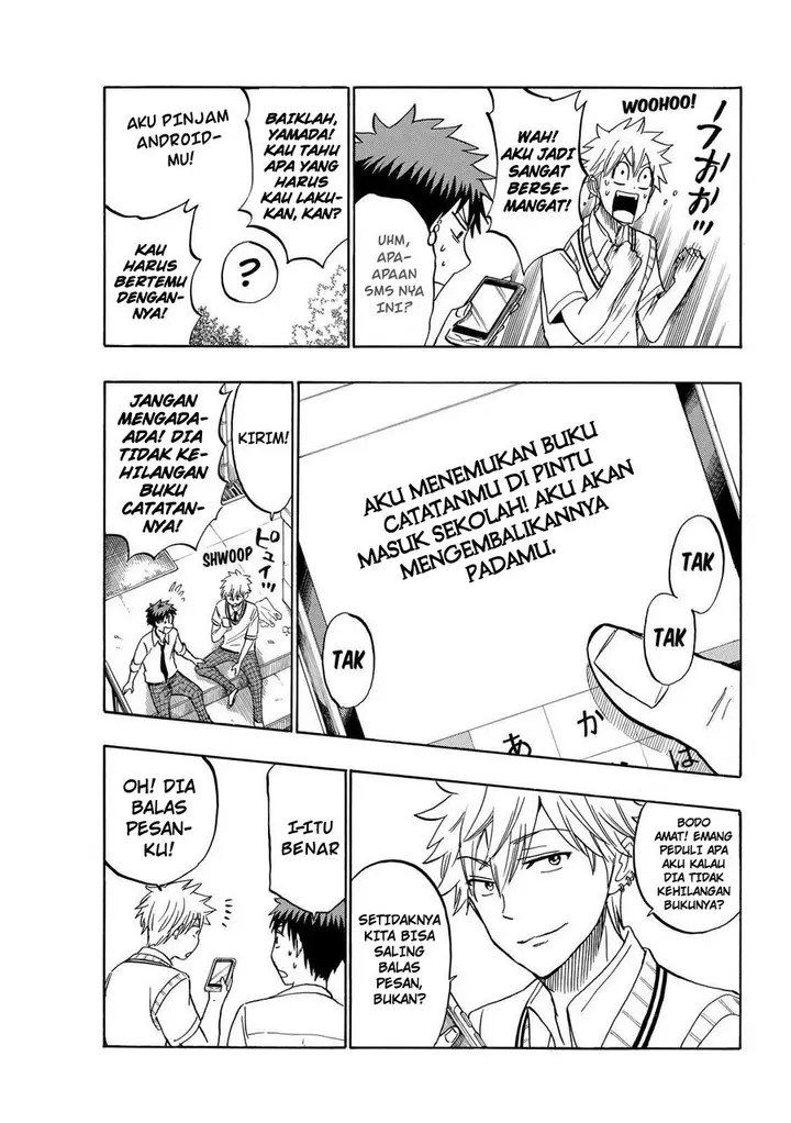 image-komik-yamada-kun-to-7-nin-no-majo-chapter-207-21/25