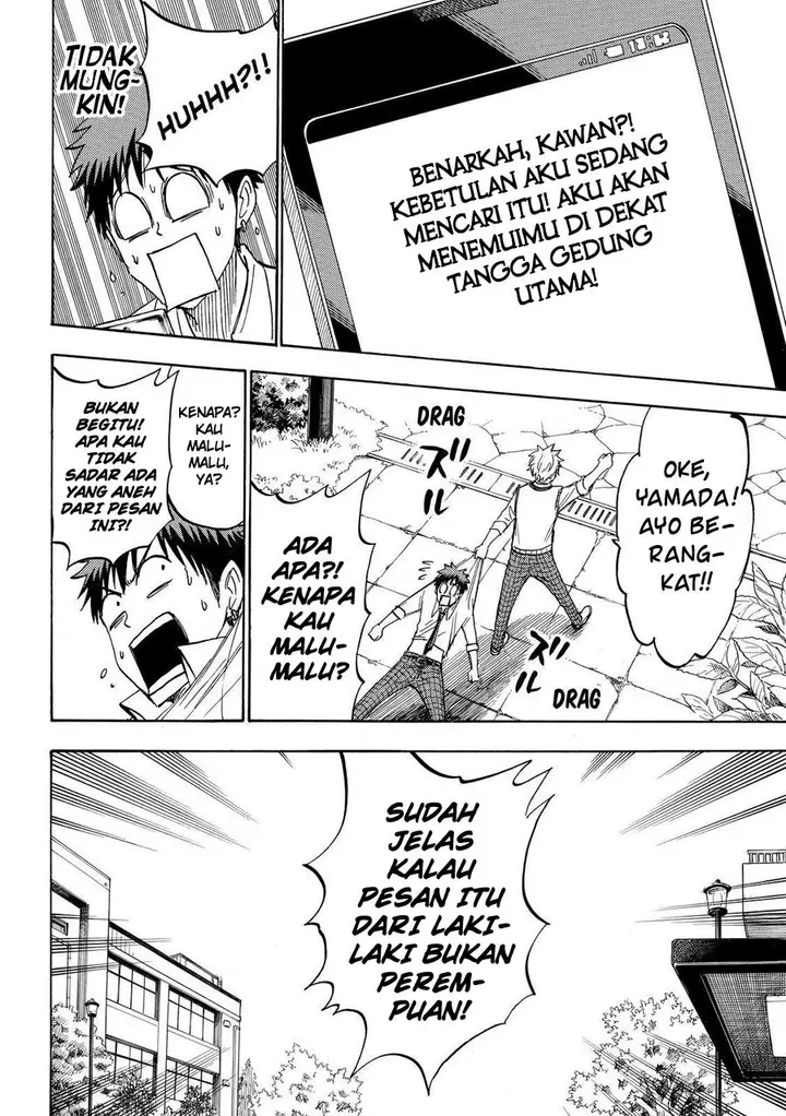image-komik-yamada-kun-to-7-nin-no-majo-chapter-207-22/25