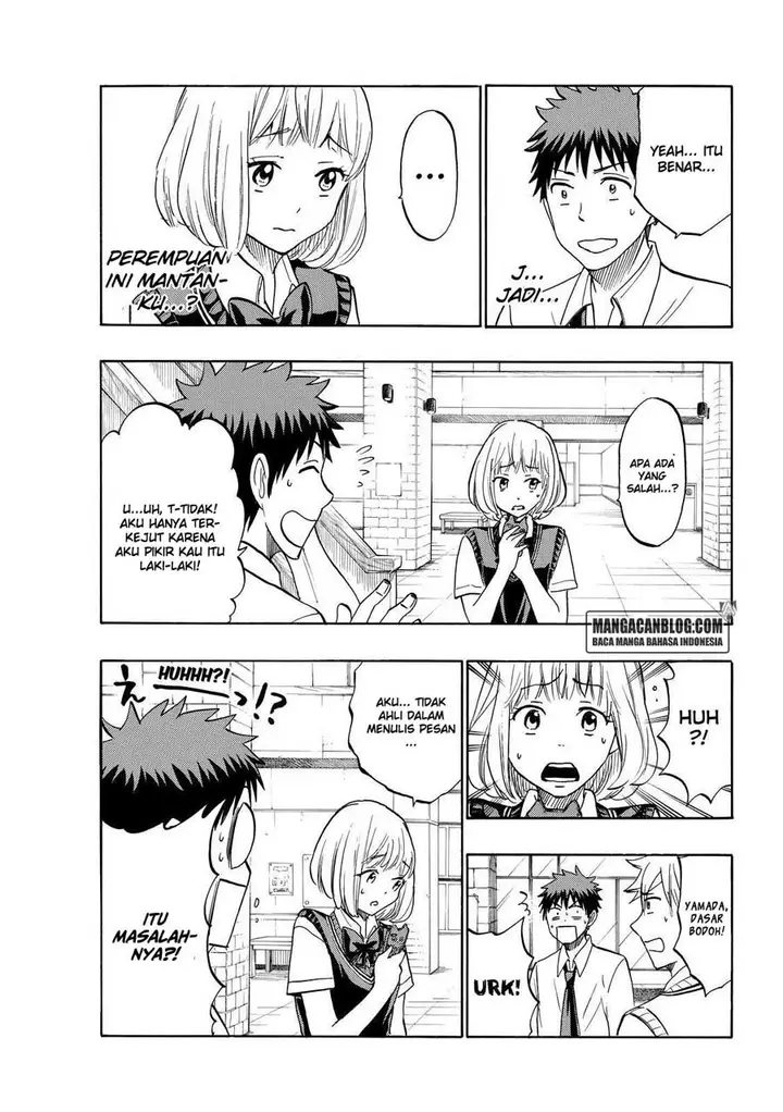 image-komik-yamada-kun-to-7-nin-no-majo-chapter-208-3/21