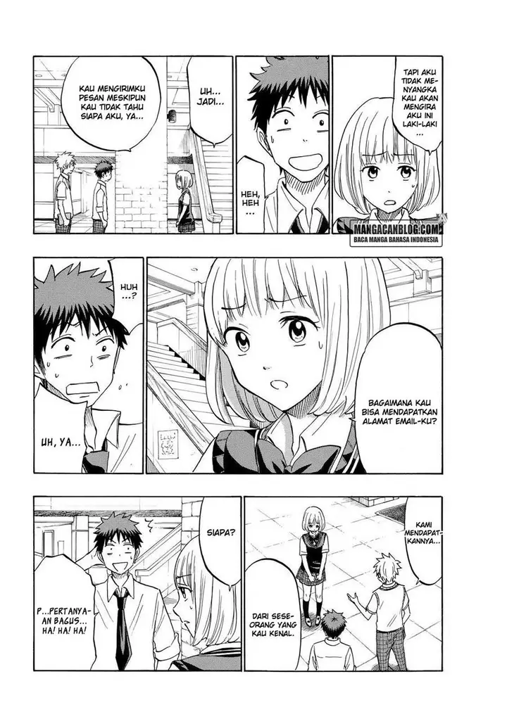 image-komik-yamada-kun-to-7-nin-no-majo-chapter-208-4/21