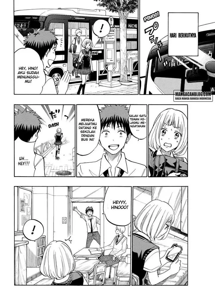 image-komik-yamada-kun-to-7-nin-no-majo-chapter-208-12/21