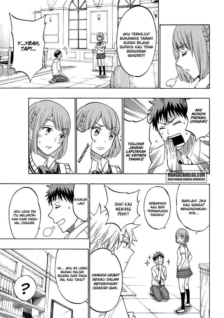 image-komik-yamada-kun-to-7-nin-no-majo-chapter-208-15/21