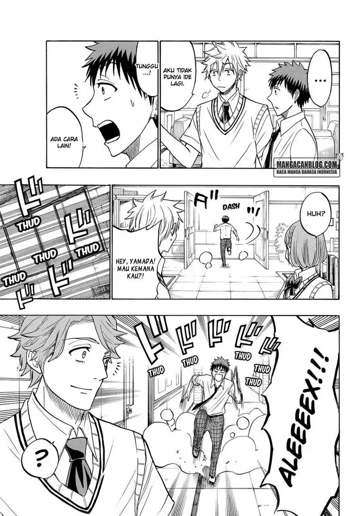 image-komik-yamada-kun-to-7-nin-no-majo-chapter-208-17/21