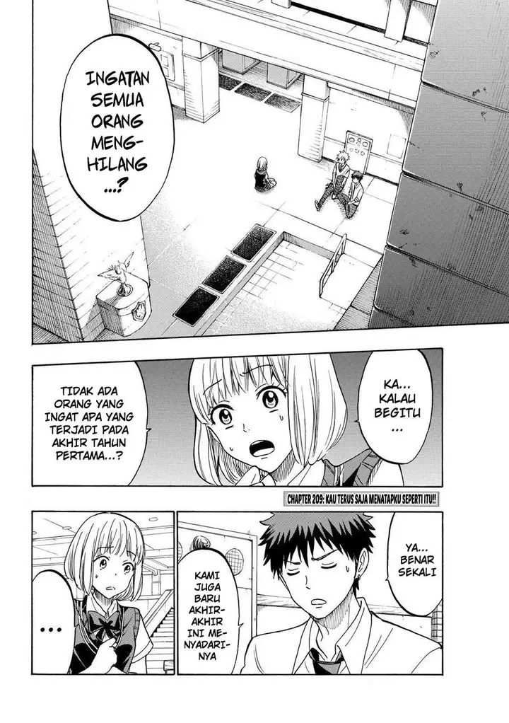 image-komik-yamada-kun-to-7-nin-no-majo-chapter-209-2/21