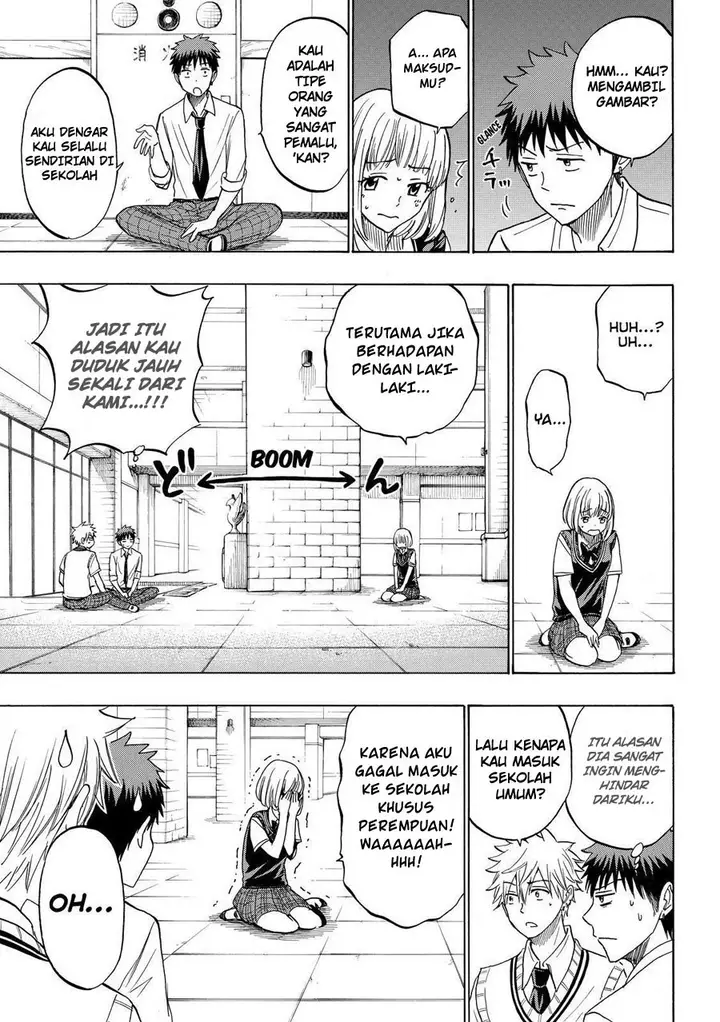 image-komik-yamada-kun-to-7-nin-no-majo-chapter-209-5/21