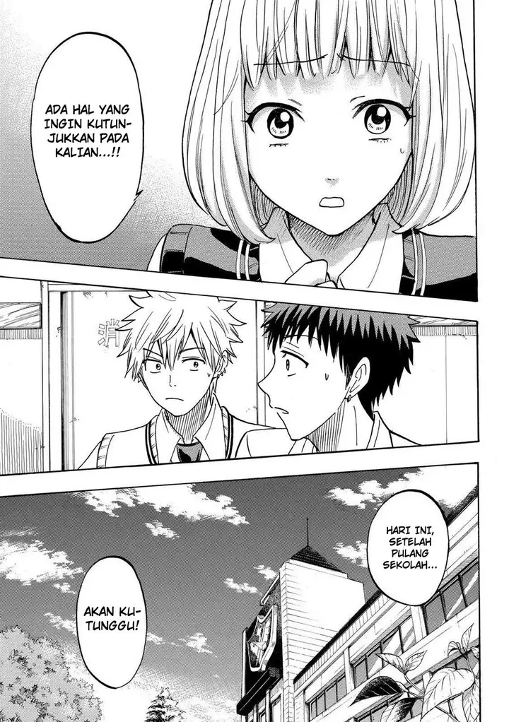 image-komik-yamada-kun-to-7-nin-no-majo-chapter-209-9/21
