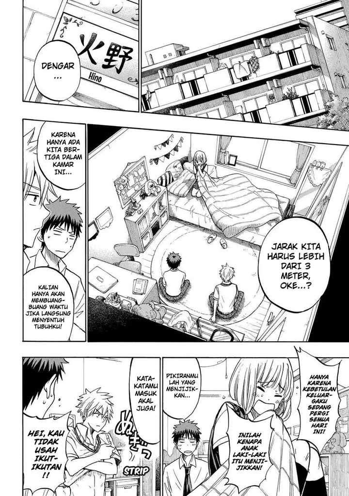 image-komik-yamada-kun-to-7-nin-no-majo-chapter-209-10/21