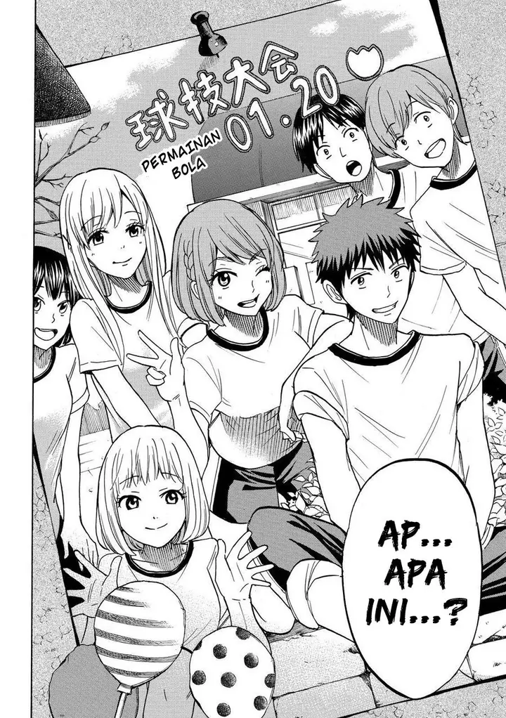 image-komik-yamada-kun-to-7-nin-no-majo-chapter-209-12/21
