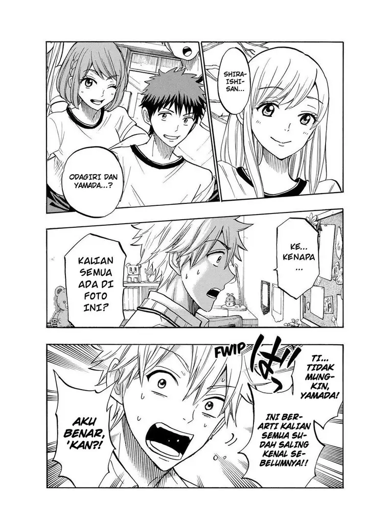 image-komik-yamada-kun-to-7-nin-no-majo-chapter-209-13/21