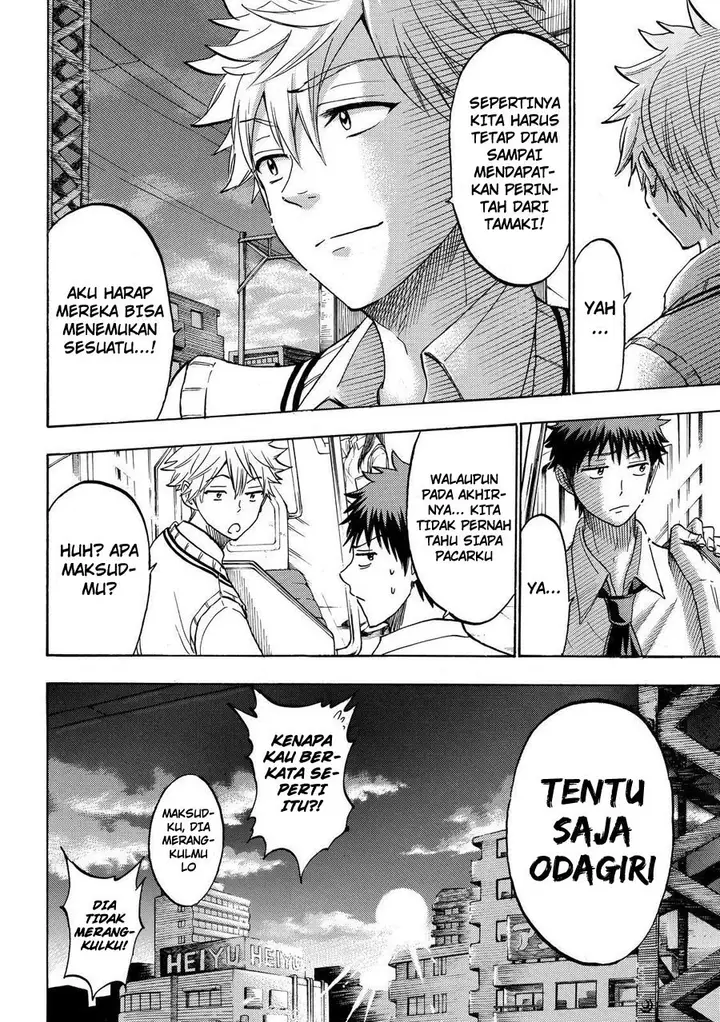 image-komik-yamada-kun-to-7-nin-no-majo-chapter-209-18/21