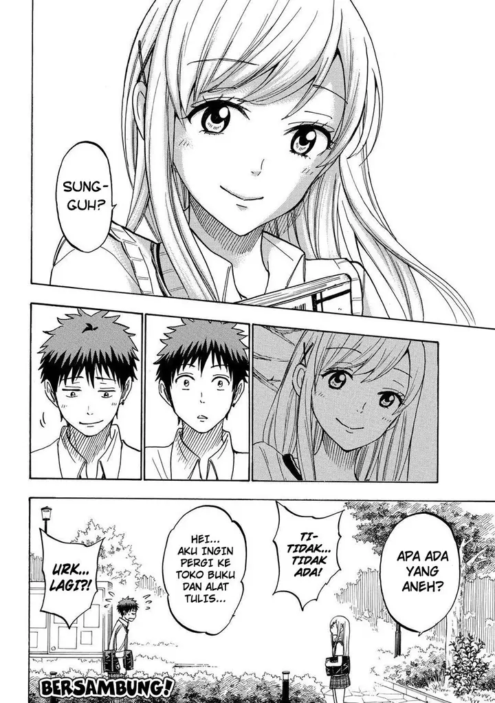 image-komik-yamada-kun-to-7-nin-no-majo-chapter-209-20/21