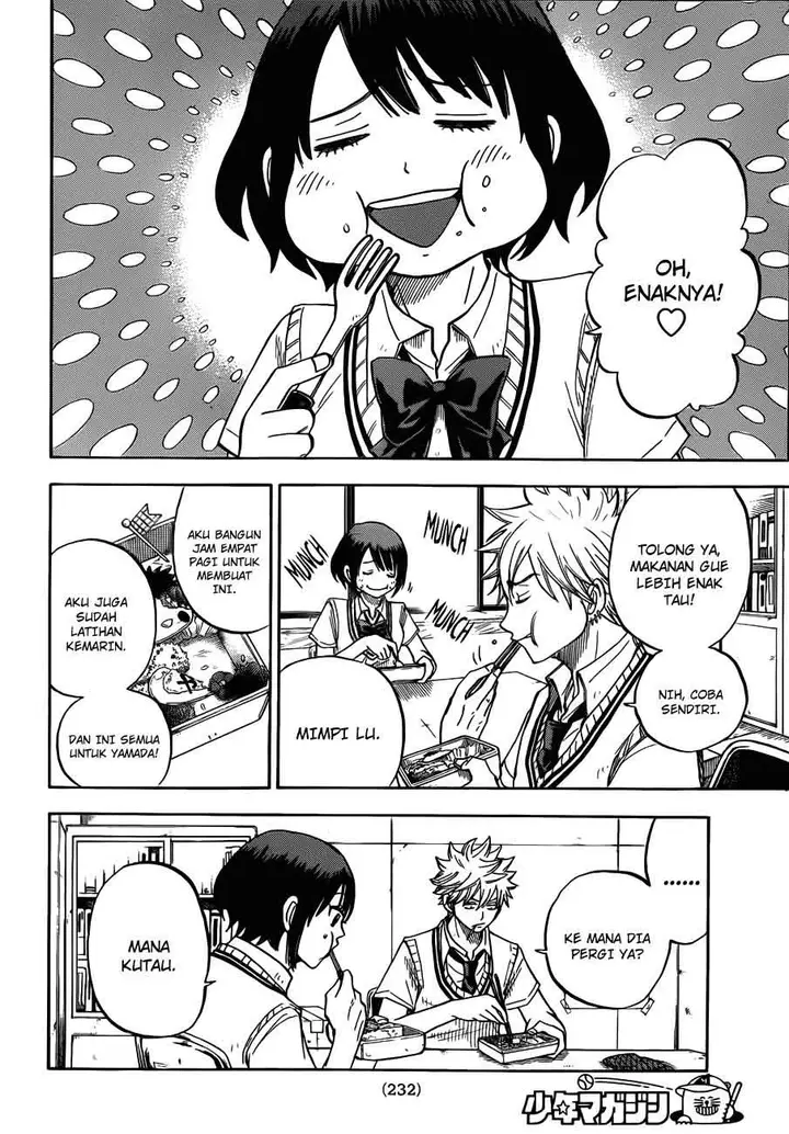 image-komik-yamada-kun-to-7-nin-no-majo-chapter-21-2/22