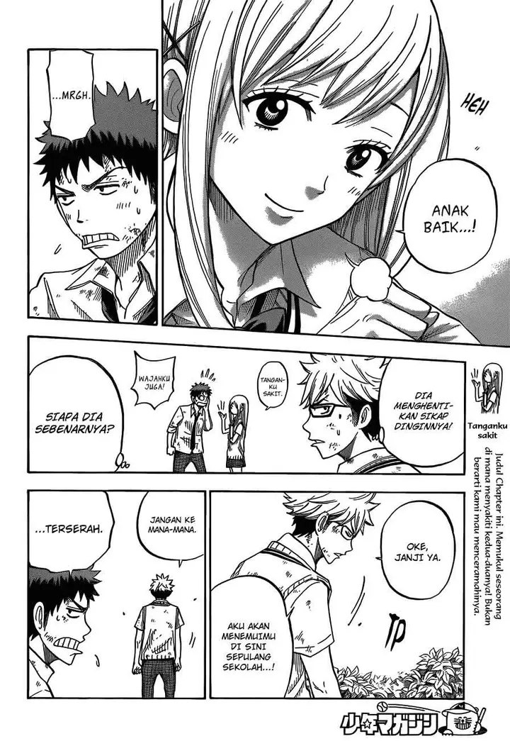 image-komik-yamada-kun-to-7-nin-no-majo-chapter-21-16/22