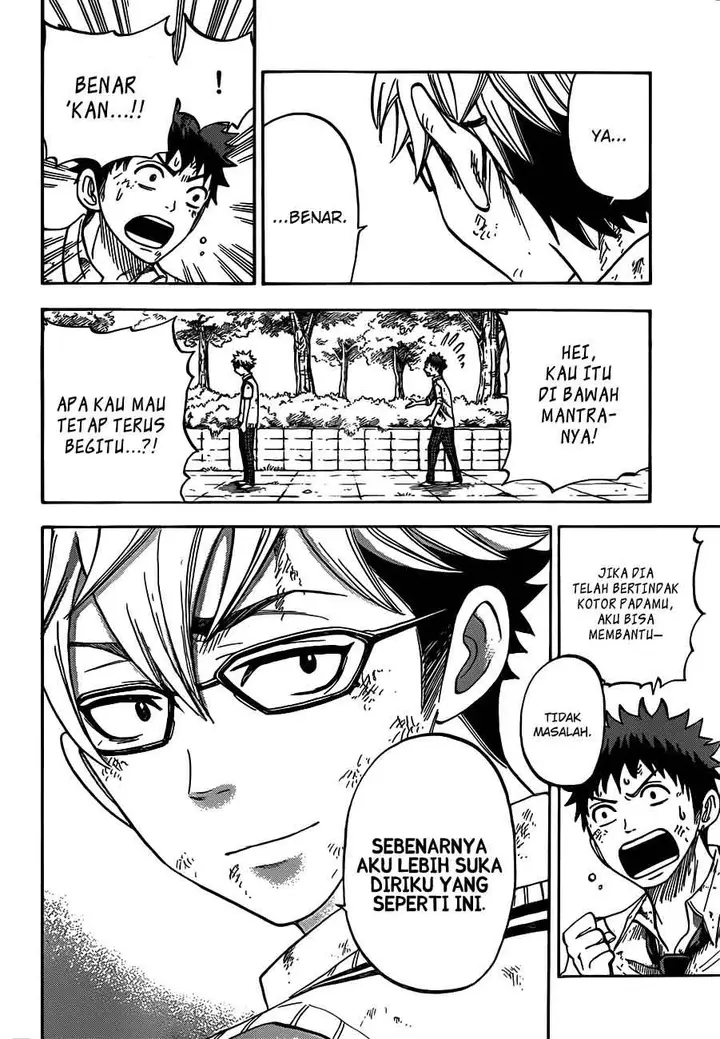 image-komik-yamada-kun-to-7-nin-no-majo-chapter-21-18/22