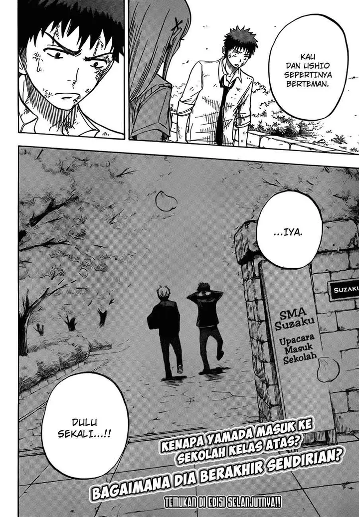 image-komik-yamada-kun-to-7-nin-no-majo-chapter-21-20/22