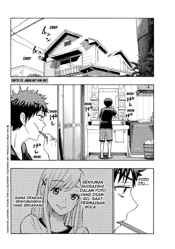 image-komik-yamada-kun-to-7-nin-no-majo-chapter-210-2/21
