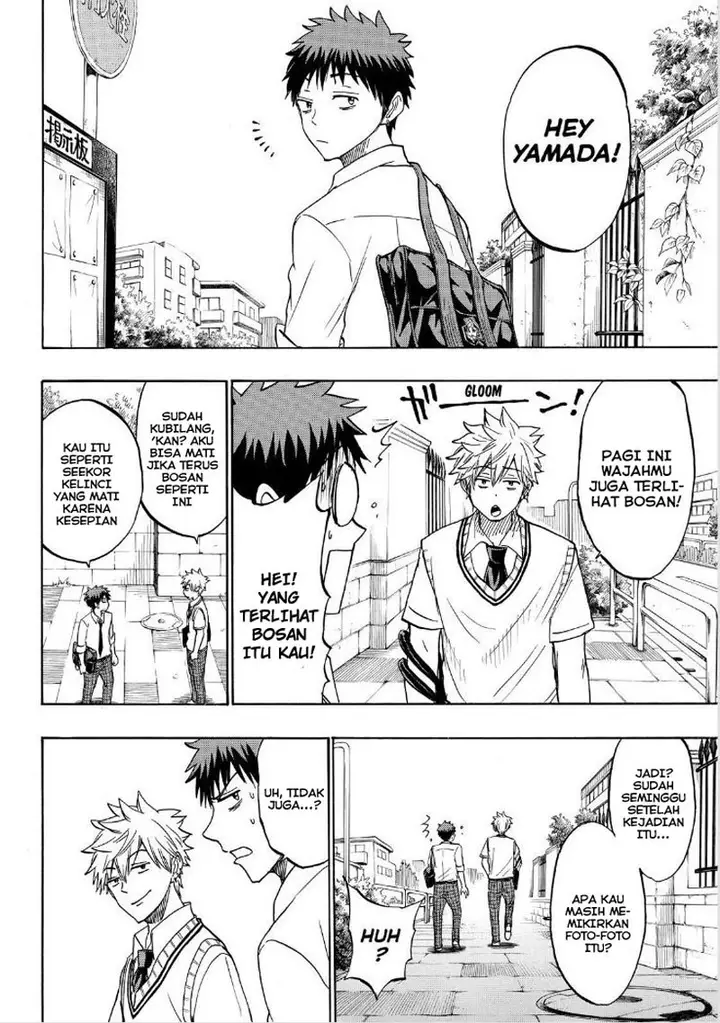 image-komik-yamada-kun-to-7-nin-no-majo-chapter-210-4/21