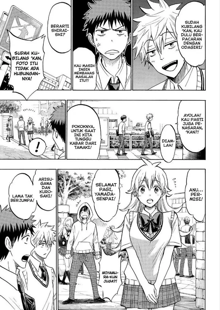 image-komik-yamada-kun-to-7-nin-no-majo-chapter-210-5/21