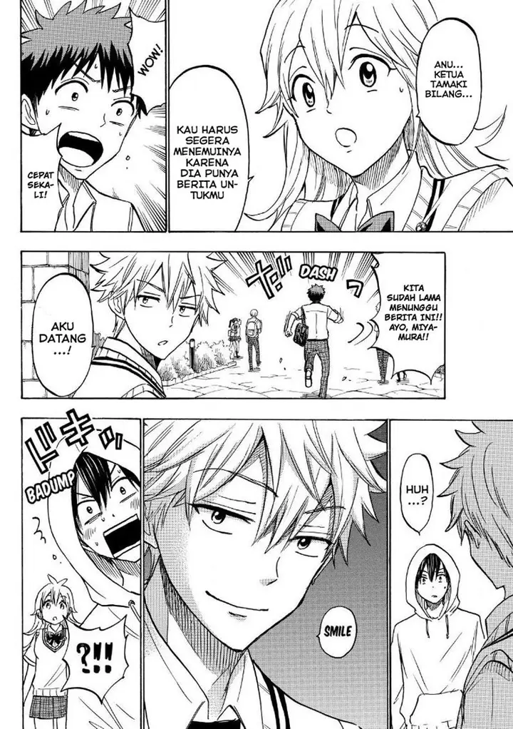 image-komik-yamada-kun-to-7-nin-no-majo-chapter-210-6/21