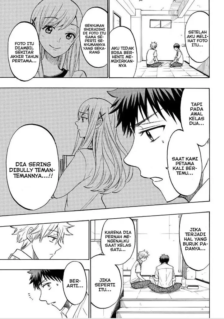 image-komik-yamada-kun-to-7-nin-no-majo-chapter-210-11/21