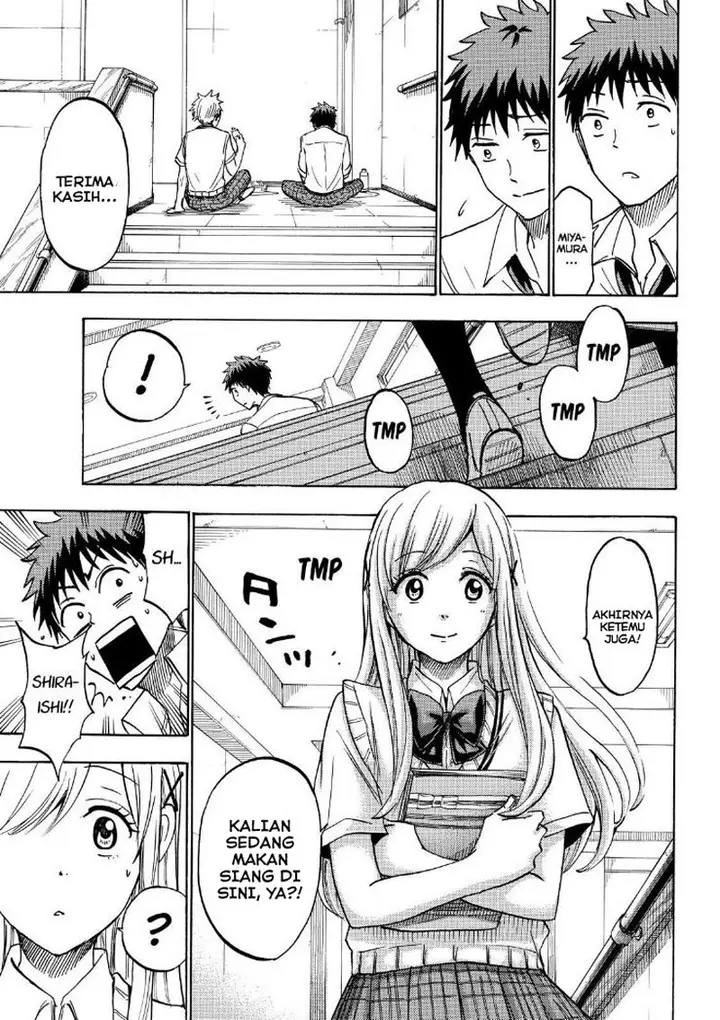 image-komik-yamada-kun-to-7-nin-no-majo-chapter-210-13/21