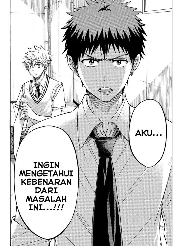 image-komik-yamada-kun-to-7-nin-no-majo-chapter-210-16/21