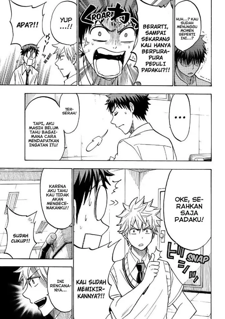 image-komik-yamada-kun-to-7-nin-no-majo-chapter-210-19/21