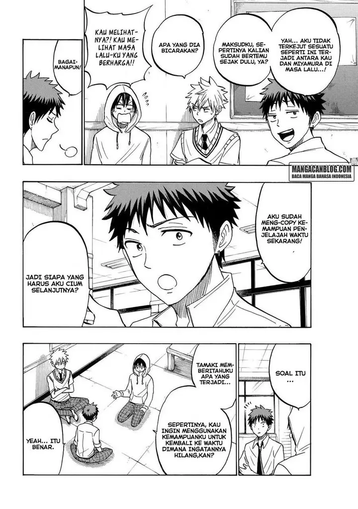 image-komik-yamada-kun-to-7-nin-no-majo-chapter-211-4/21