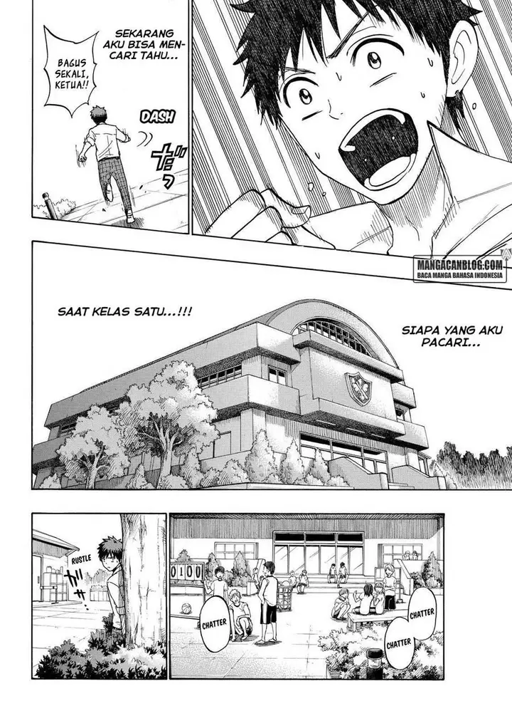 image-komik-yamada-kun-to-7-nin-no-majo-chapter-211-12/21
